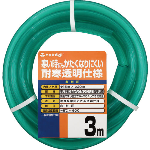 タカギ　耐寒ソフトクリア　１５Ｘ２０　３Ｍ　PH20015CD003TM　1 巻