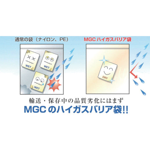 미쓰비시가스 화학 PTS봉투 350×500 (25장입) PB350500PC 1상자