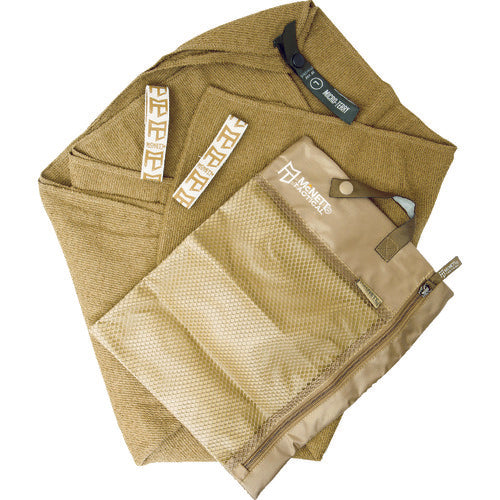 Gear Aid Ultra Compact Micro Terry Towel Coyote 69025 1 pc