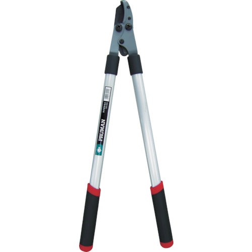 PRUMAN Easy-to-cut mini branch cutters 450 handle OM-450 1 piece