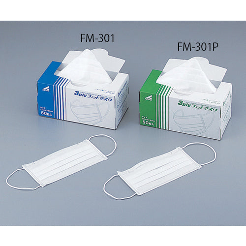 AS 3PLY Fit Mask FM-301P 1-6115-02 1 box