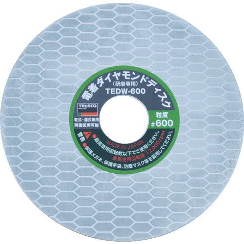 ＴＲＵＳＣＯ　電着ダイヤモンドディスク　１００Ｘ０．７３Ｘ２０Ｈ　６００＃　TEDW-600　1 枚