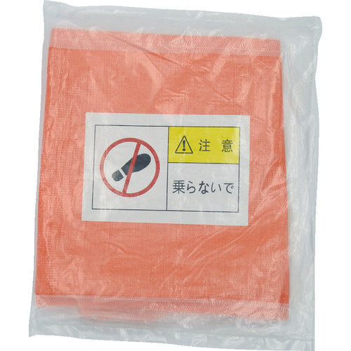 ＴＲＵＳＣＯ　エアコン室外機用養生カバー　Ｗ８６０ＸＤ３２０ＸＨ７００　TAC-860　1 個