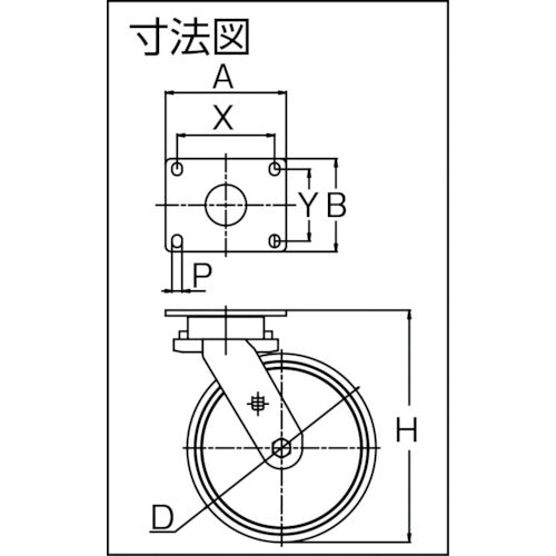 ＳＡＭＳＯＮＧ　自動復帰キャスター自在１３８ｍｍ耐荷重５００ｋｇ　TP6658-PAL-PBB　1 個