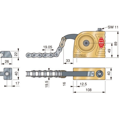 NOGA Clamp Chain Clamping Device Set Chain Length 1m KM06-040 1 S
