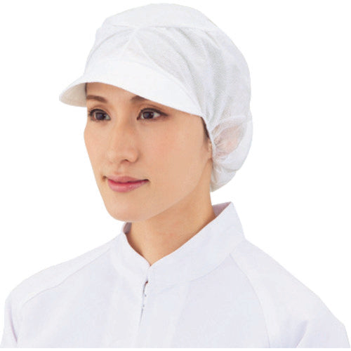 AS Antistatic Cap with Brim L 20 Pieces 2-5811-02 1 Bag