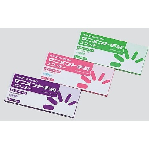 AS 정리 사 라보란사니멘토 장갑 외 엠보스 S (1Cs(상자)=11상자) 1-4904-01 1 CS