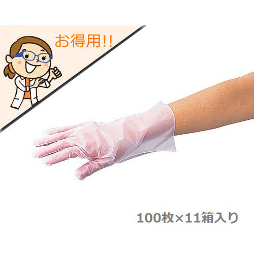 AS 정리 사 라보란사니멘토 장갑 외 엠보스 M (1Cs(상자)=11상자) 1-4904-02 1 CS