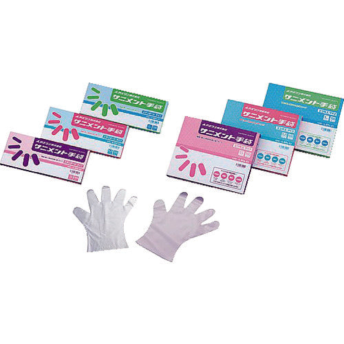 AS Bulk Purchase Laboran Sanitation Gloves Embossed S 11 Boxes 9-889-03 1 CS