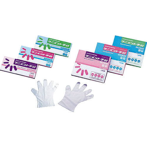 AS Bulk Purchase Laboran Sanitation Gloves Embossed M 11 Boxes 9-889-02 1 CS