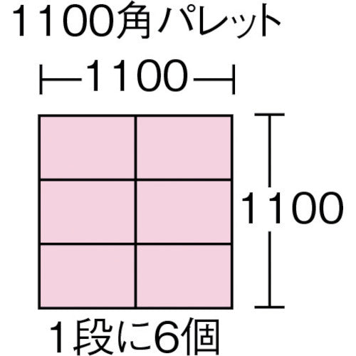 サンコー　折りたたみコンテナー　５５８９９０　オリコンＦ４１Ｂ　透明ブルー　SKO-F41B-TMBL　1 個