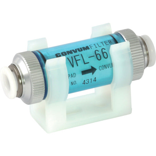ＣＯＮＶＵＭ　真空用インラインフィルタ　VFL-88　1 個
