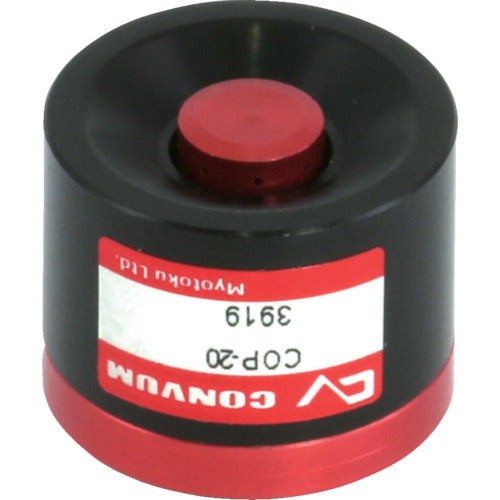 CONVUM Non-contact Pad COP-20 1 piece