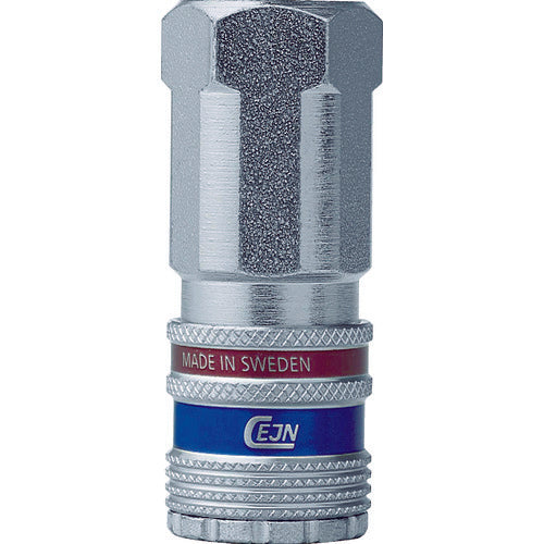 CEJN Series 320 eSafe Coupling G1/4 Female Thread 10-320-2202 1 pc