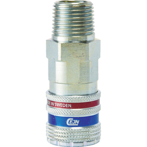 CEJN Series 410 eSafe Coupling R3/8 Male Thread 10-410-2154 1 pc
