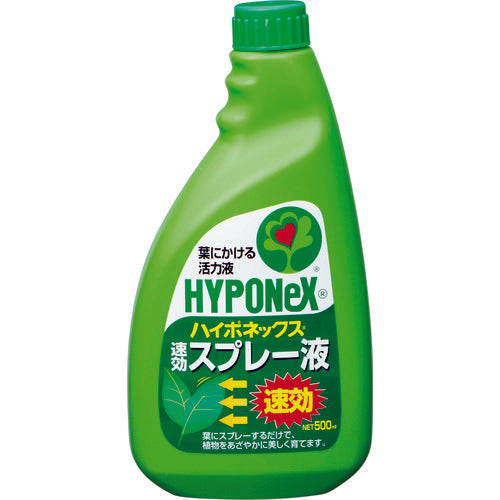 ハイポネックス　植物活性剤　速効スプレー液詰め替え用　H000402　1 本