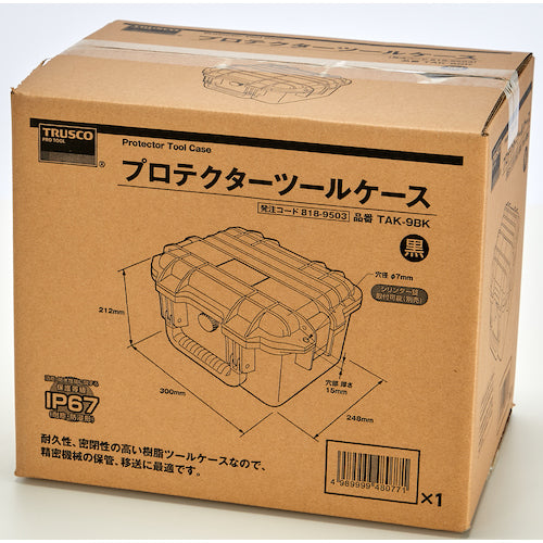 ＴＲＵＳＣＯ　プロテクターツールケース　黒　TAK-9BK　1 個