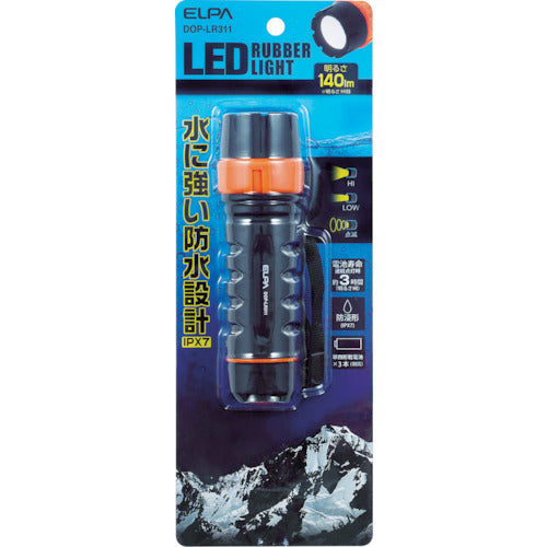 ELPA LED flashlight (battery-powered) LED rubber light, brightness 140 (strong)/35 (weak) DOP-LR311 1 piece