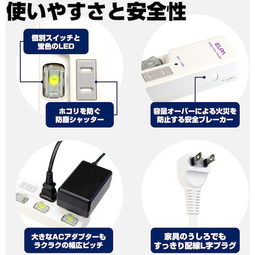 ＥＬＰＡ　ＬＥＤランプスイッチ付タップ　ウエ　WLS-LU410MB-W　1 個