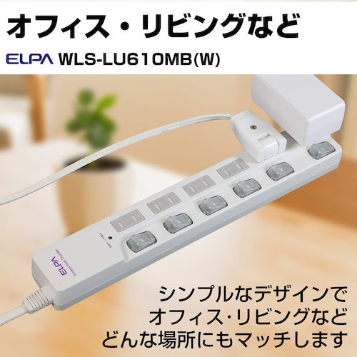 ＥＬＰＡ　ＬＥＤランプスイッチ付タップ　ウエ　WLS-LU610MB-W　1 個