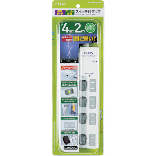 ＥＬＰＡ　オフィス用タップ　ＬＥＤスイッチ付タップ　ウエブレーカー付　４個口　２ｍ　WLS-LU420SB-W　1 個