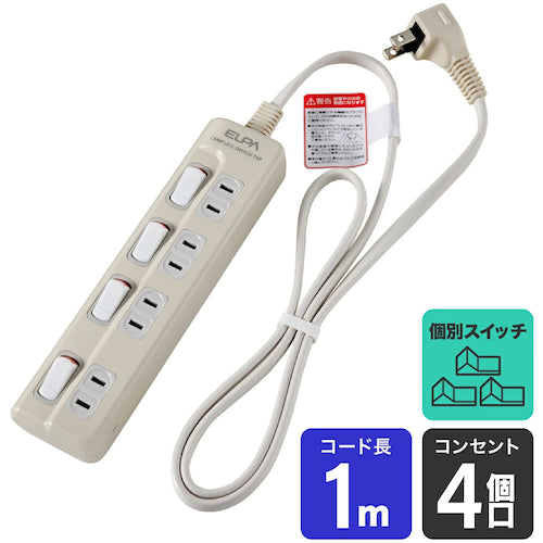 ＥＬＰＡ　オフィス用タップ　ランプレススイッチ付タイプ　４個口　１ｍ　WLS-410EB-W　1 個