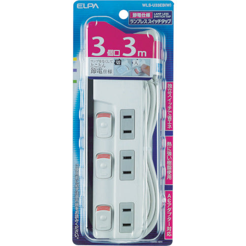 ELPA Runless Switch Tap 3P3m WLS-U33EB-W 1 pc