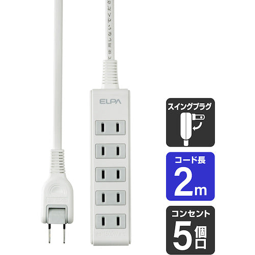 ＥＬＰＡ　コンパクトタップ　５Ｐ２Ｍ　LPT-502N-W　1 個