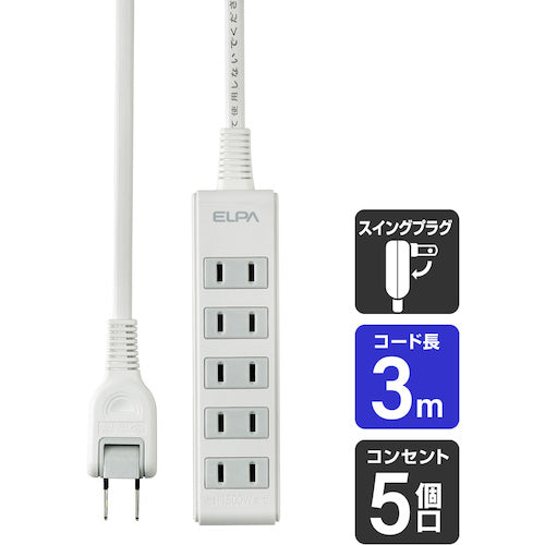 ＥＬＰＡ　コンパクトタップ　５Ｐ３Ｍ　LPT-503N-W　1 個