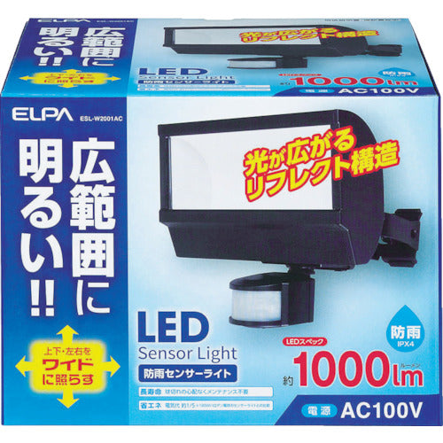 ELPA LED 센서 라이트 사용 전구 20W ESL-W2001AC 1대