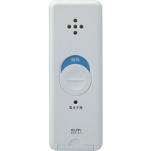 ＥＬＰＡ　薄型アラーム衝撃検知２Ｐ　ASA-S11-2P-PW　1 PK