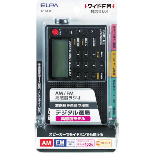 ＥＬＰＡ　ＡＭ／ＦＭ高感度ラジオ　ER-C56F　1 個