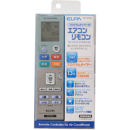 ＥＬＰＡ　タイマー付エアコンリコモン　汎用　RC-32AC　1 個