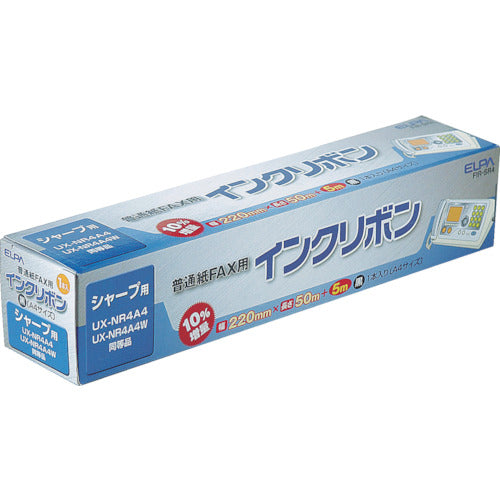 ＥＬＰＡ　ＦＡＸインクリボン　（１本入）　リボン１本プリント枚数約１８５枚　FIR-SR4　1 PK