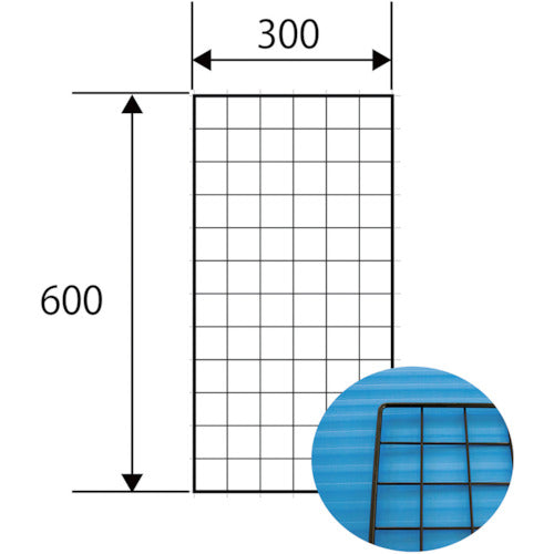 WAKI Mesh Panel 300 x 600 mm Black EMP034 1 piece
