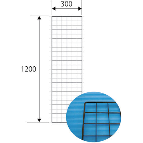 WAKI 메쉬 패널 300X1200mm 블랙 EMP038 1장
