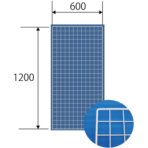 WAKI Mesh Panel 600 x 1200 mm White EMP041 1 piece