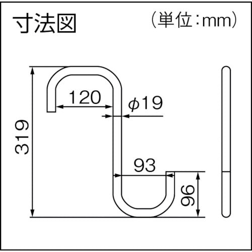 ＷＡＫＩ　吊金具（ビス止めタイプ）　ワイルドフックＳ　１９×３１９×３１９ｍｍ　WW005　1 個