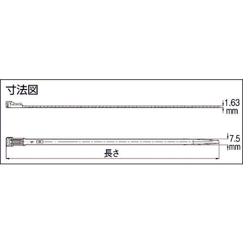 ＳａｐｉＳｅｌｃｏ　【売切廃番】　【在庫限り値引品】リリースタイ　７．５ｍｍ×３６０ｍｍ　（１００本入）　RIA.2.234　1 袋