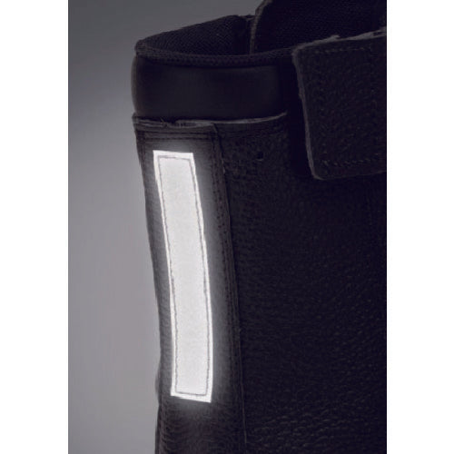 Midori Safety High-performance waterproof activity shoes RT833F waterproof P-4CAP electrostatic 24.0cm RT833F-B-P4CAP-S 24.0 1 pair