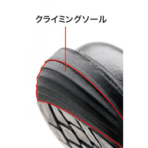 Midori Safety High-performance waterproof activity shoes RT833F waterproof P-4CAP electrostatic 24.5cm RT833F-B-P4CAP-S 24.5 1 pair