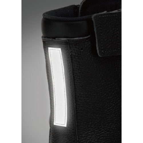 Midori Safety High-performance waterproof activity shoes RT833F waterproof P-4CAP electrostatic 27.5cm RT833F-B-P4CAP-S 27.5 1 pair