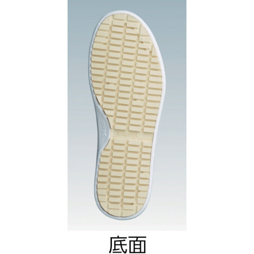 Midori Anzen Super Anti-Slip Toe Cap Work Shoes HS-600CAP White 25.5cm HS-600CAP-W 25.5 1 pair