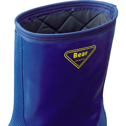 SHIBATA Refrigerator Boots -40℃ NR021 23.0 Navy NR021-23.0 1 pair