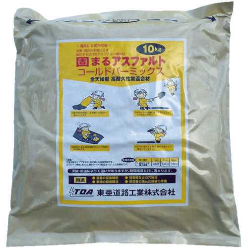 東亜道路工業　補修用アスファルト混合物コールドパーミックス　１０Ｋｇ　（１袋入）　CPM-10　1 袋