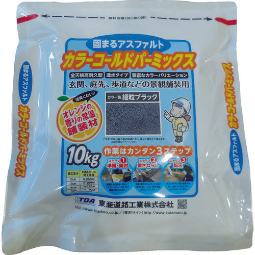 東亜道路工業　補修用アスファルト混合物コールドパーミックス　細粒タイプ　（１袋入）　CPM-10S　1 袋