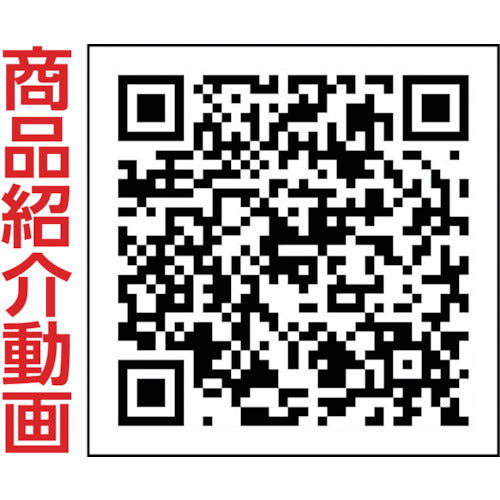 東亜道路工業　補修用アスファルト混合物コールドパーミックス　細粒タイプ　（１袋入）　CPM-10S　1 袋