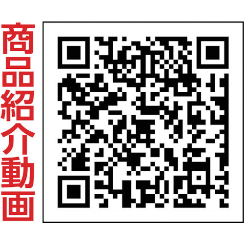 東亜道路工業　補修用アスファルト混合物コールドパーミックス　細粒タイプ　（１袋入）　CPM-10S　1 袋