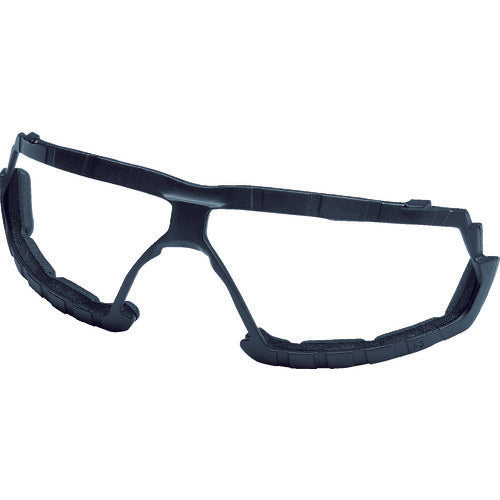 UVEX Single-lens Safety Glasses Icely (Guard Frame) 9190001 1 pc