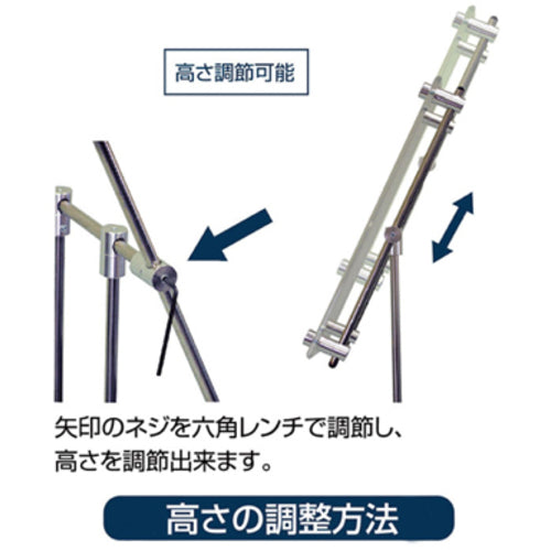 ＴＯＫＩＳＥＩ　パネルスタンド　クリエイティブアクリルスタンド　ポール　Ａ４横　２９７×２１０　CAS-A4Y　1 台